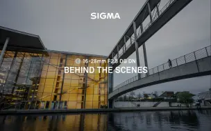 Download Video: SIGMA 16-28mm F2.8 DG DN | Contemporary - BTS -印象 | Chris Martin Scholl