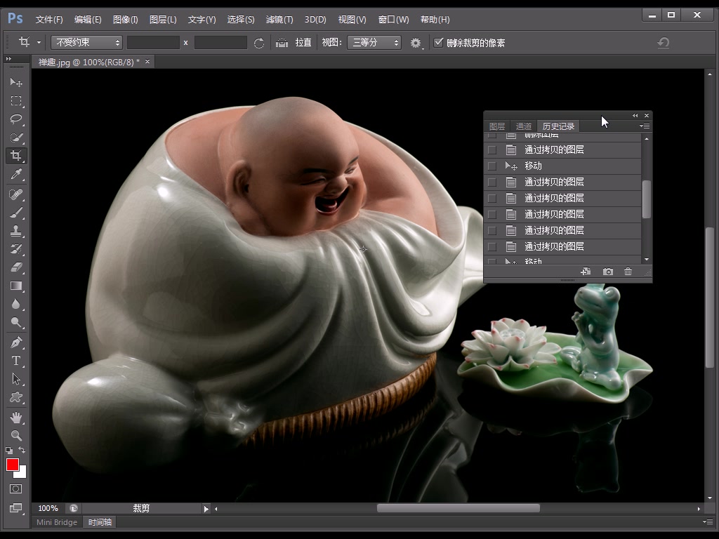 [图]祁连山photoshop cs6视频教程最新修正更新完整版--上