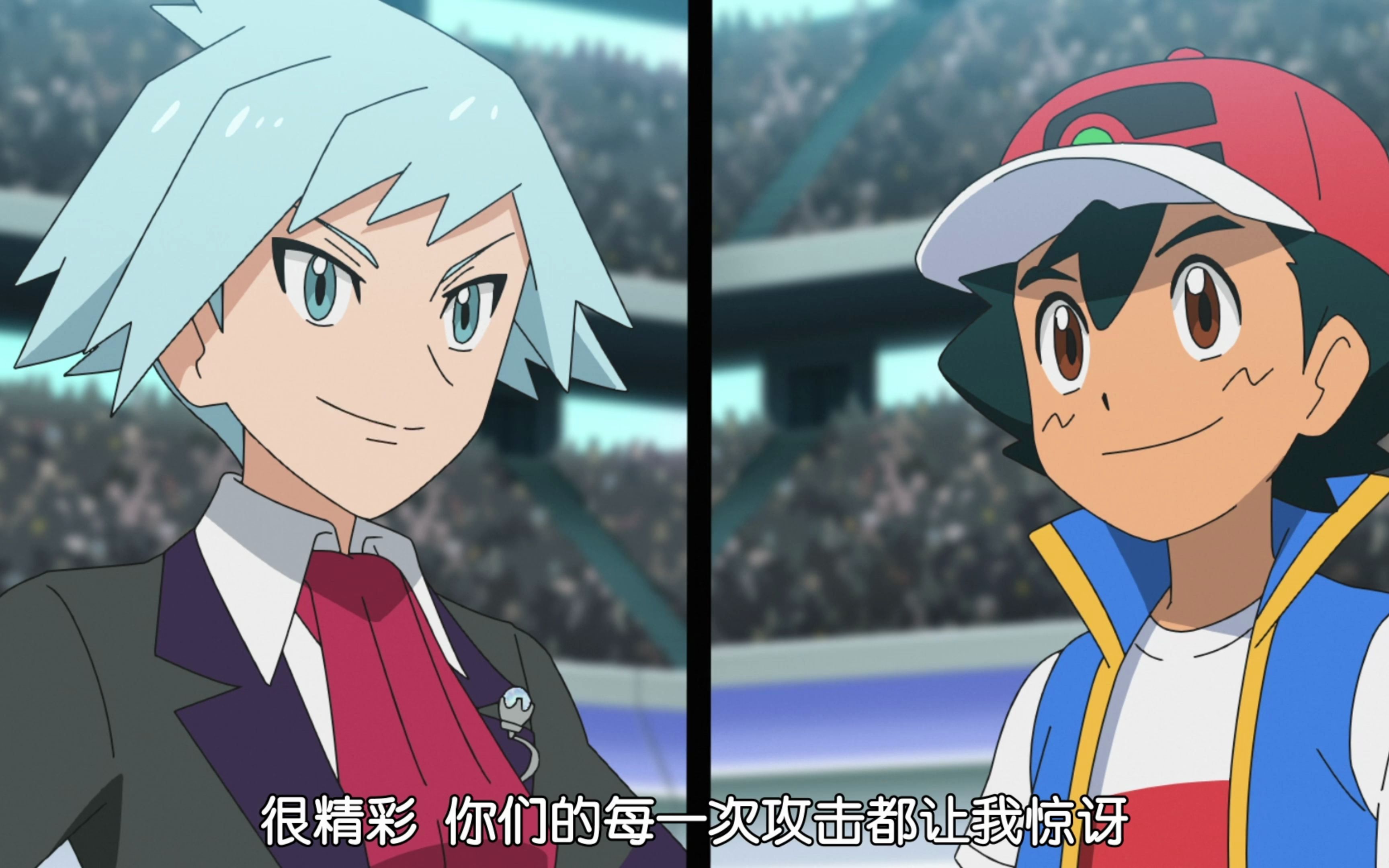 大吾vs小智 帽子!bgm!z招式!皮神的千万伏特!