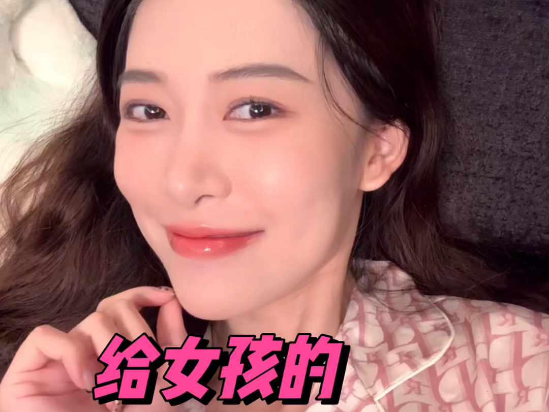 退役女海王 给女孩子的5个忠告!