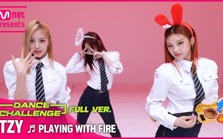 [图]西装制服梯好帅！ITZY cover BLACKPINK “Playing with fire”完整版