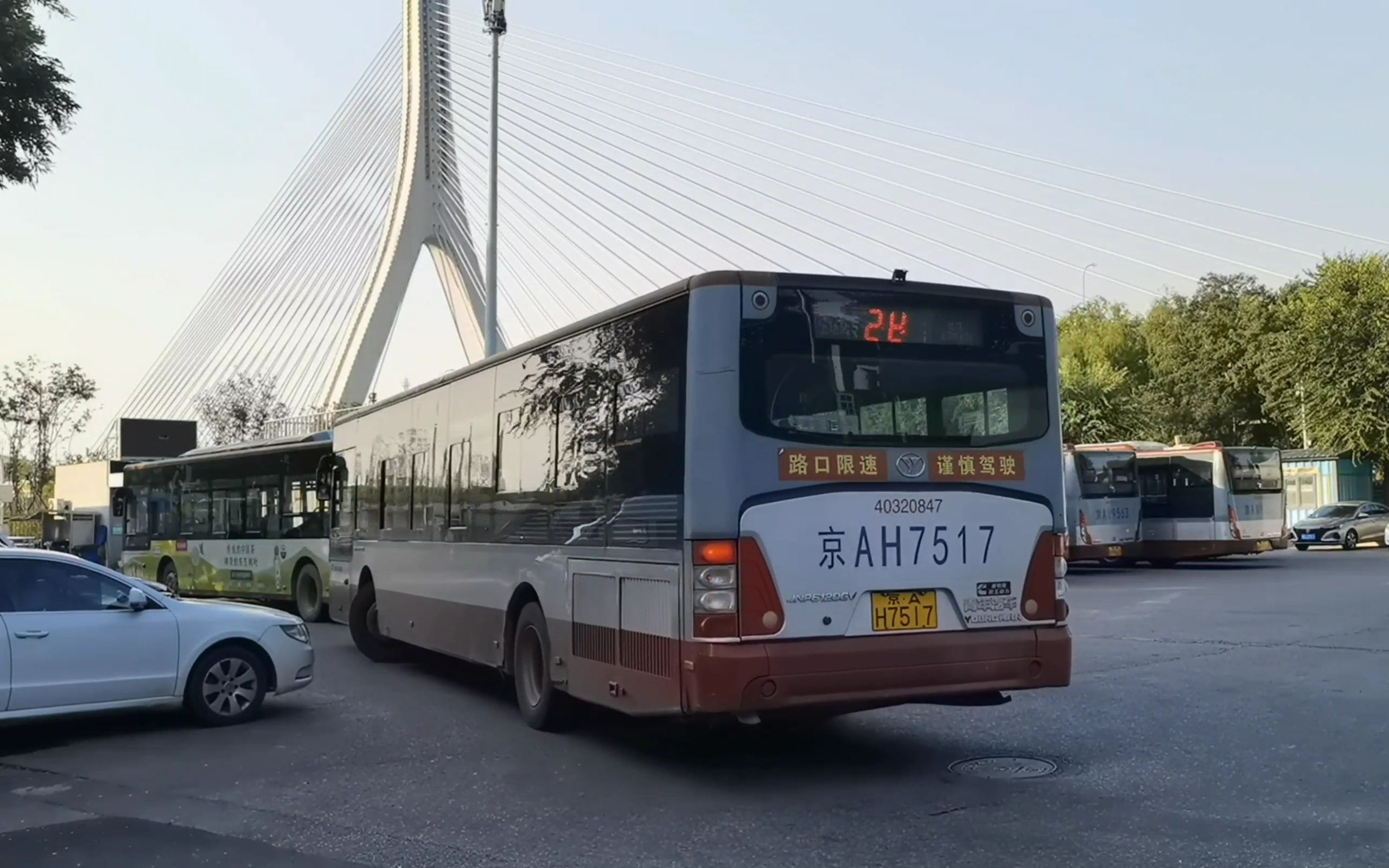 [纪念柴尼]北京公交专28路pov(jnp6120gv 全程倍速前方展望|地铁安河