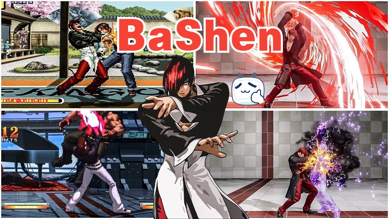 八神庵超必杀合集,全场吊炸天系列(1995-2024)