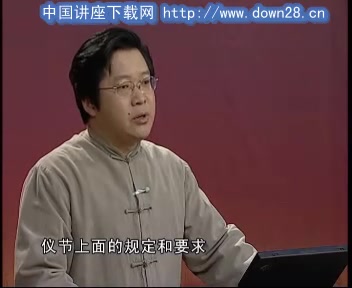 [图]【清华大学】杨汝清《孝经与成功人生》