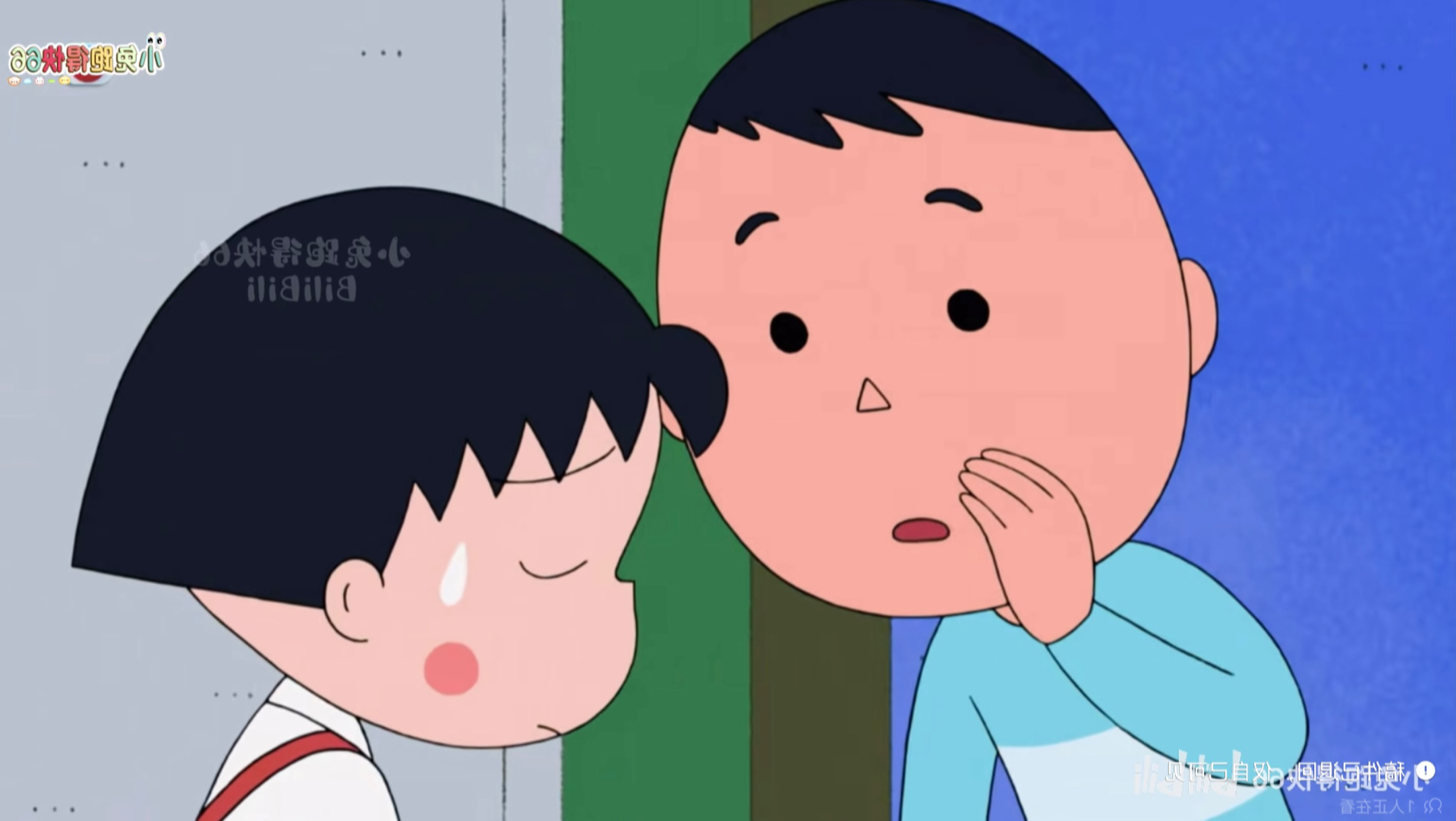 【粤配 樱桃小丸子】（1382B）小丸子被风耍得团团转