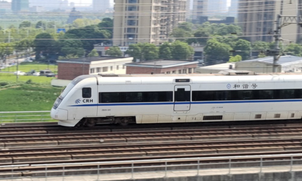 crh1b-1046图片