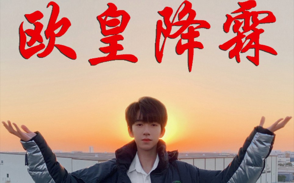 信贺哥,不挂科                 贺老师保我考试必过,成绩优异