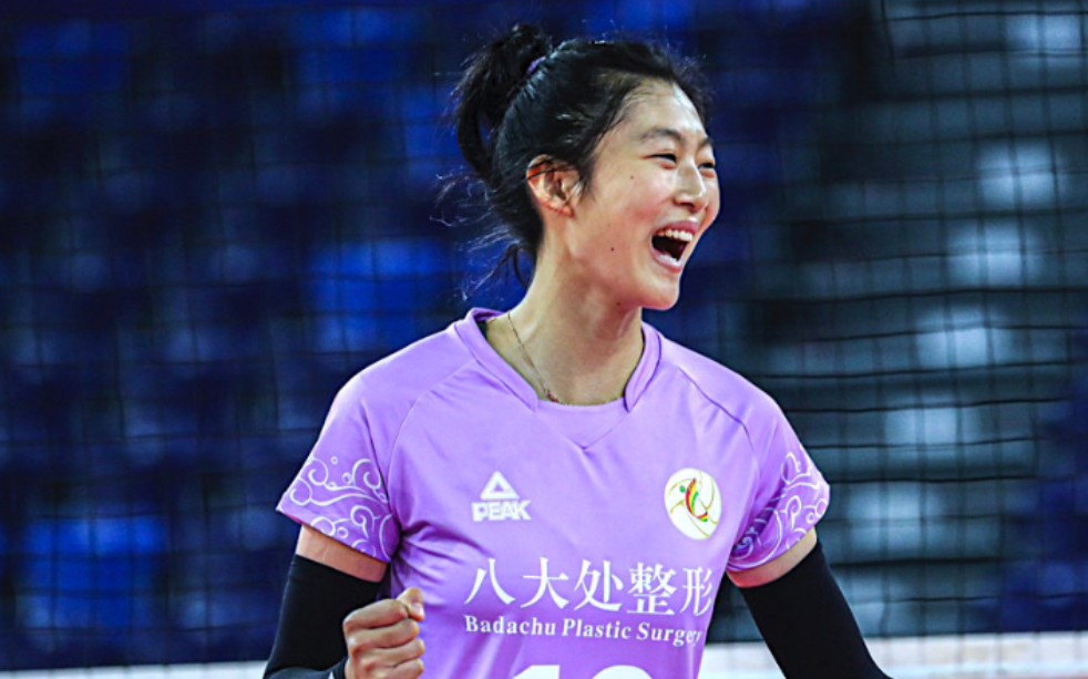 车文涵   20/21排超联赛   十佳球