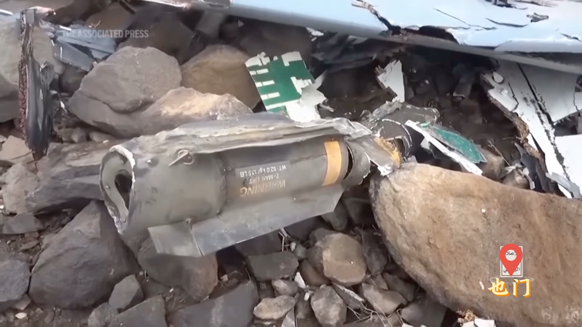 被也门胡塞击落的美国mq9无人机残骸