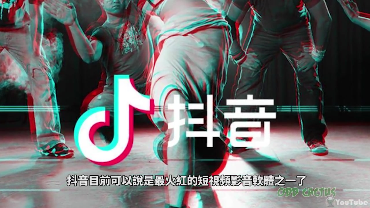 五个恐怖的抖音Tik Tok影片哔哩哔哩bilibili