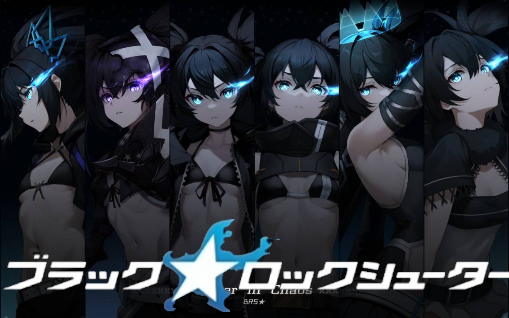 【黑岩射手★16岁生日】世界第一黑岩殿下!