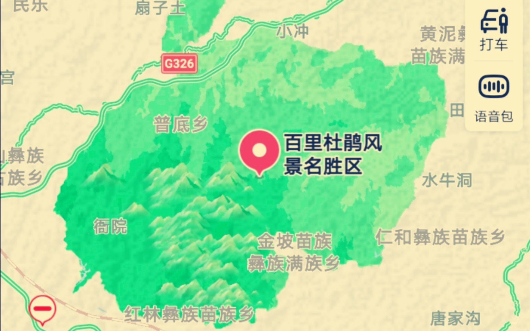 贵州百里杜鹃地图图片