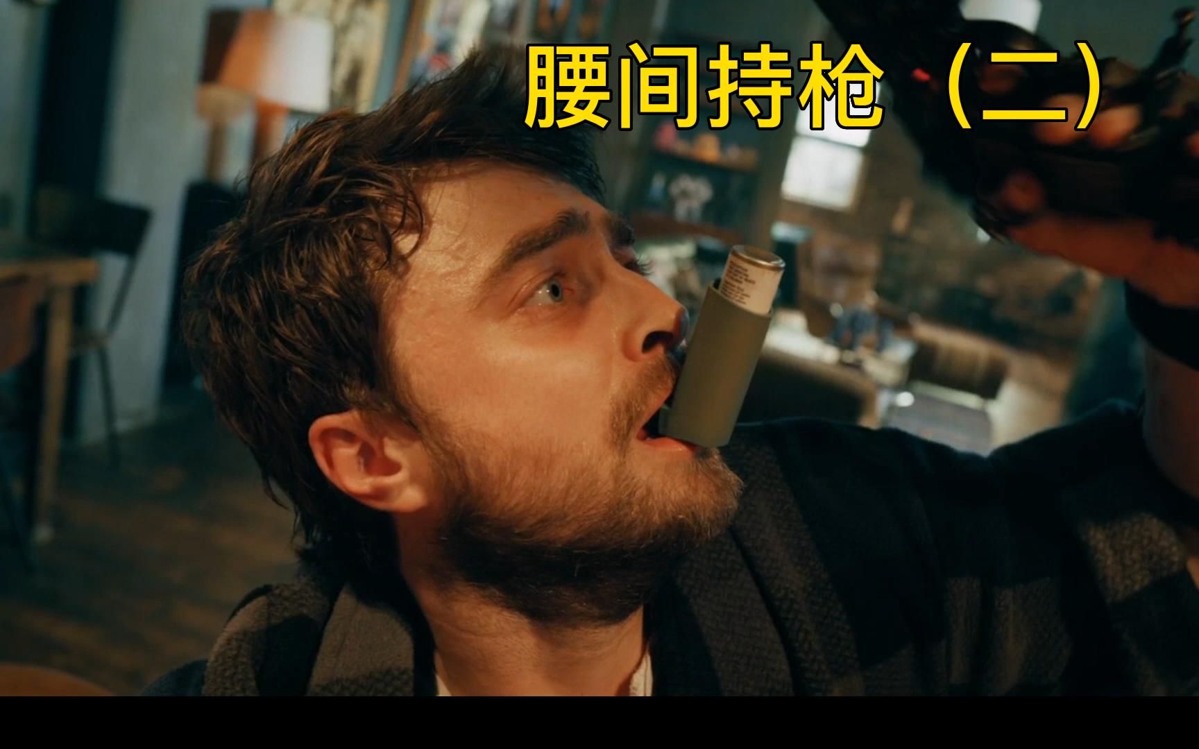 键盘侠双手被改造成"双键枪侠"卷入最可怕的死亡直播