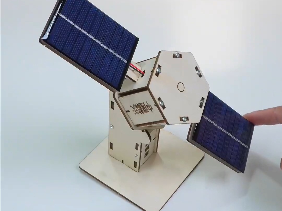 自制太阳能卫星模型,还会动呢!锻炼动手能力,了解科学知识!