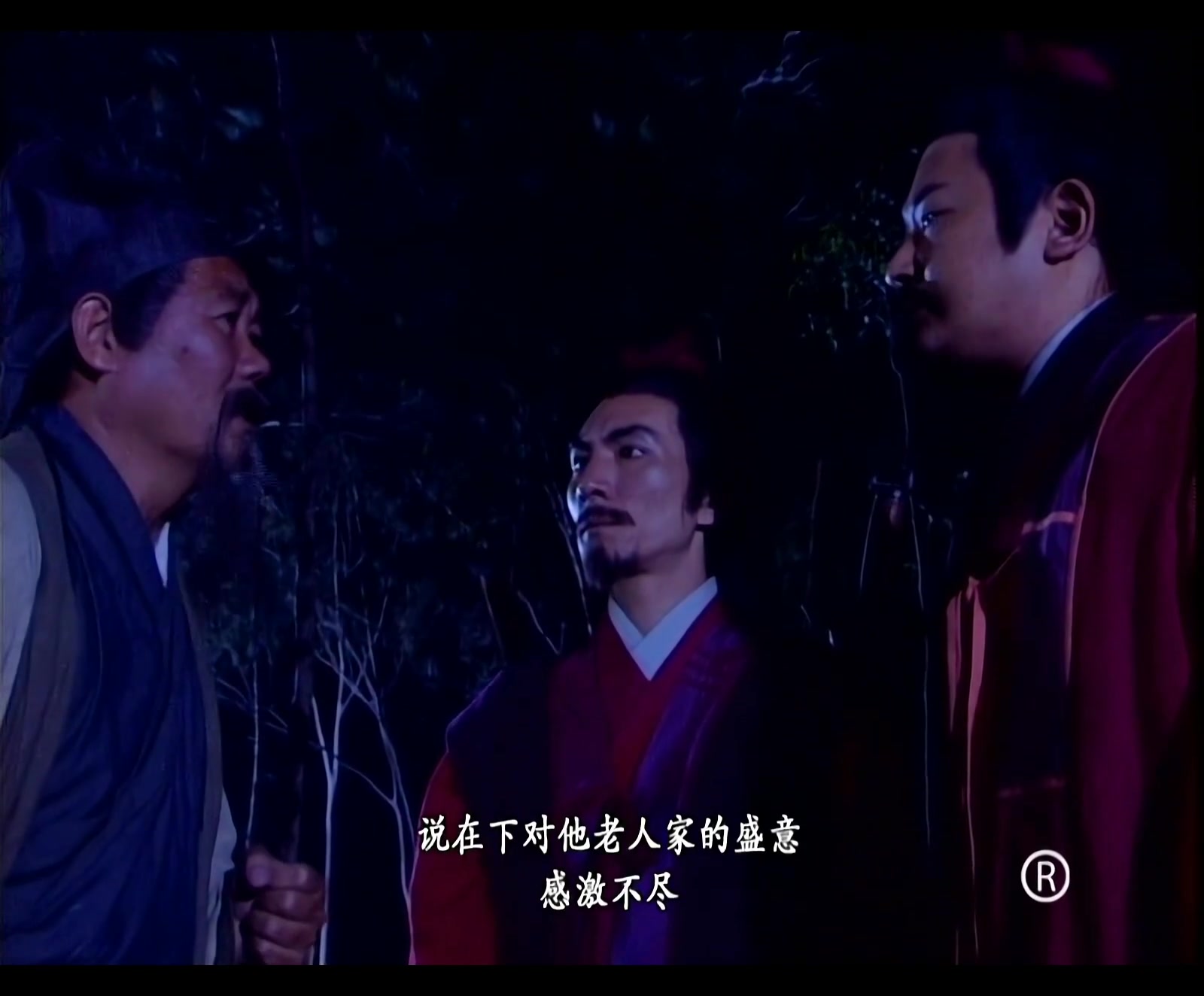 独孤九剑破剑式