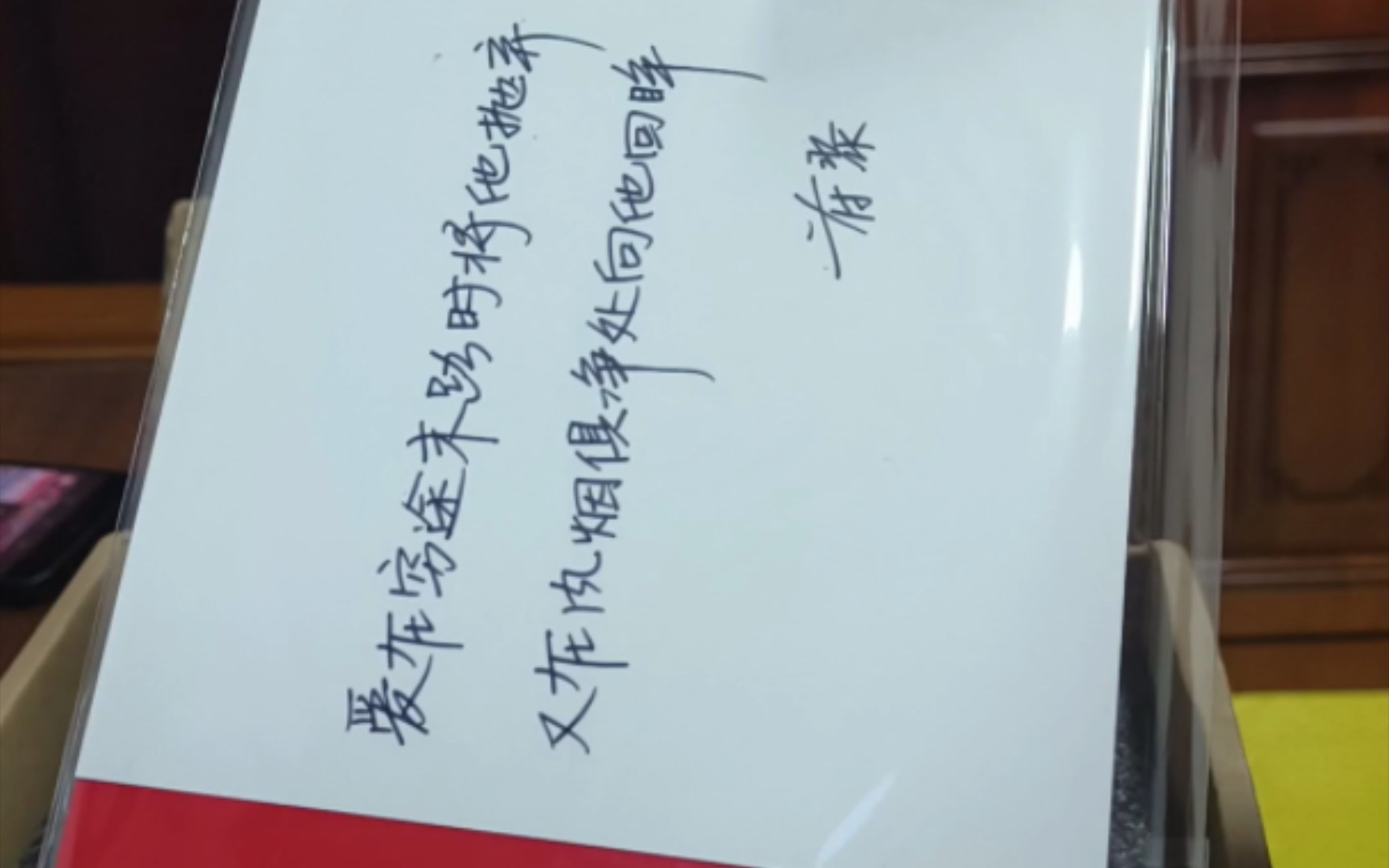 望春冰 符黎 爱在穷途末路时将他抛弃 又在风烟俱净处向他回眸哔哩哔哩bilibili