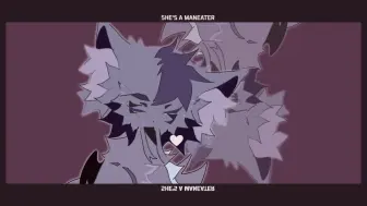 下载视频: MANEATER☆ •ANIMATION MEME• GIF