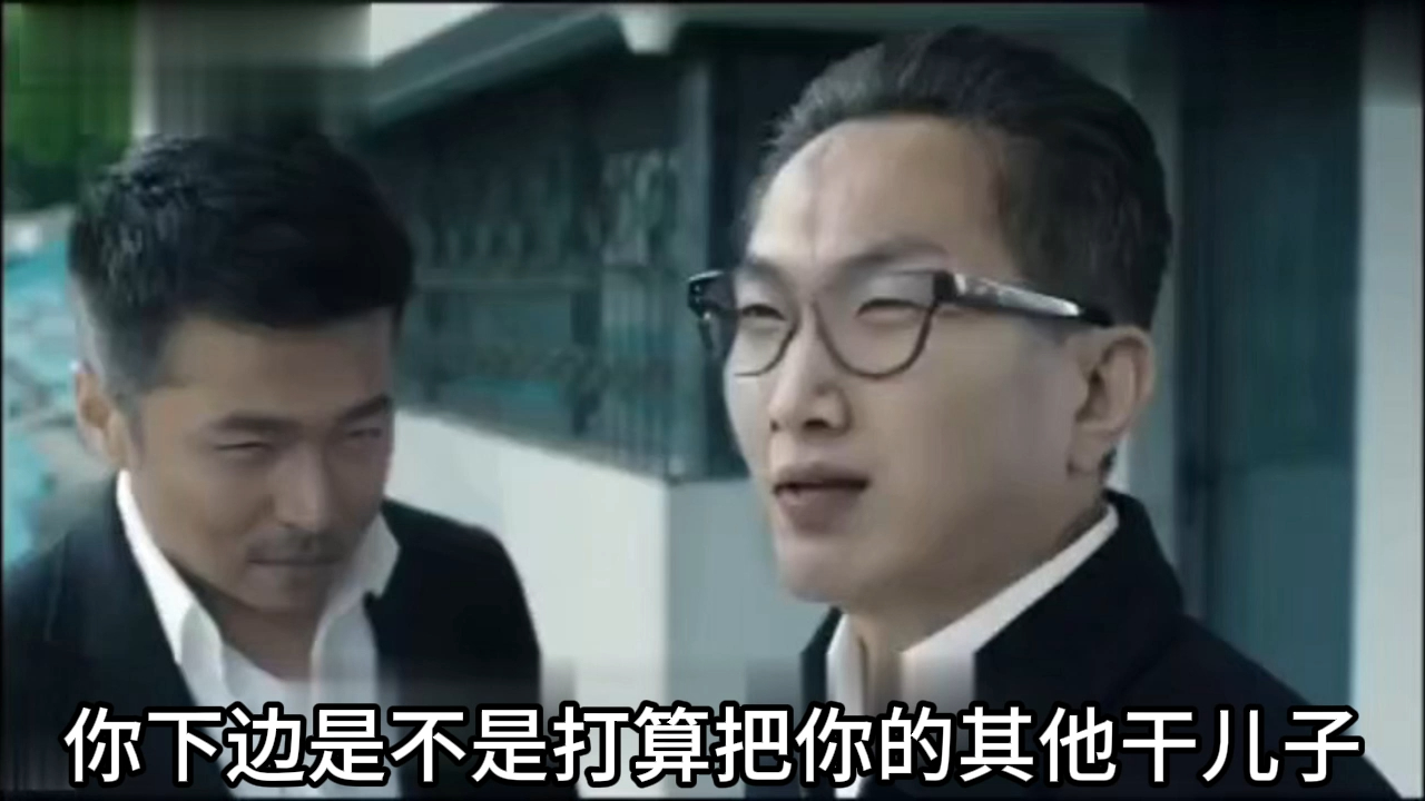 飞牛大将军批评林教练