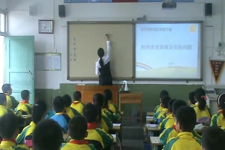 [图]【获奖】苏教版小学数学三年级下册《6.用两步连乘解决实际问题…》-谭老师优质课公开课教学视频