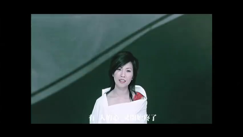阿桑《寂寞在唱歌》
