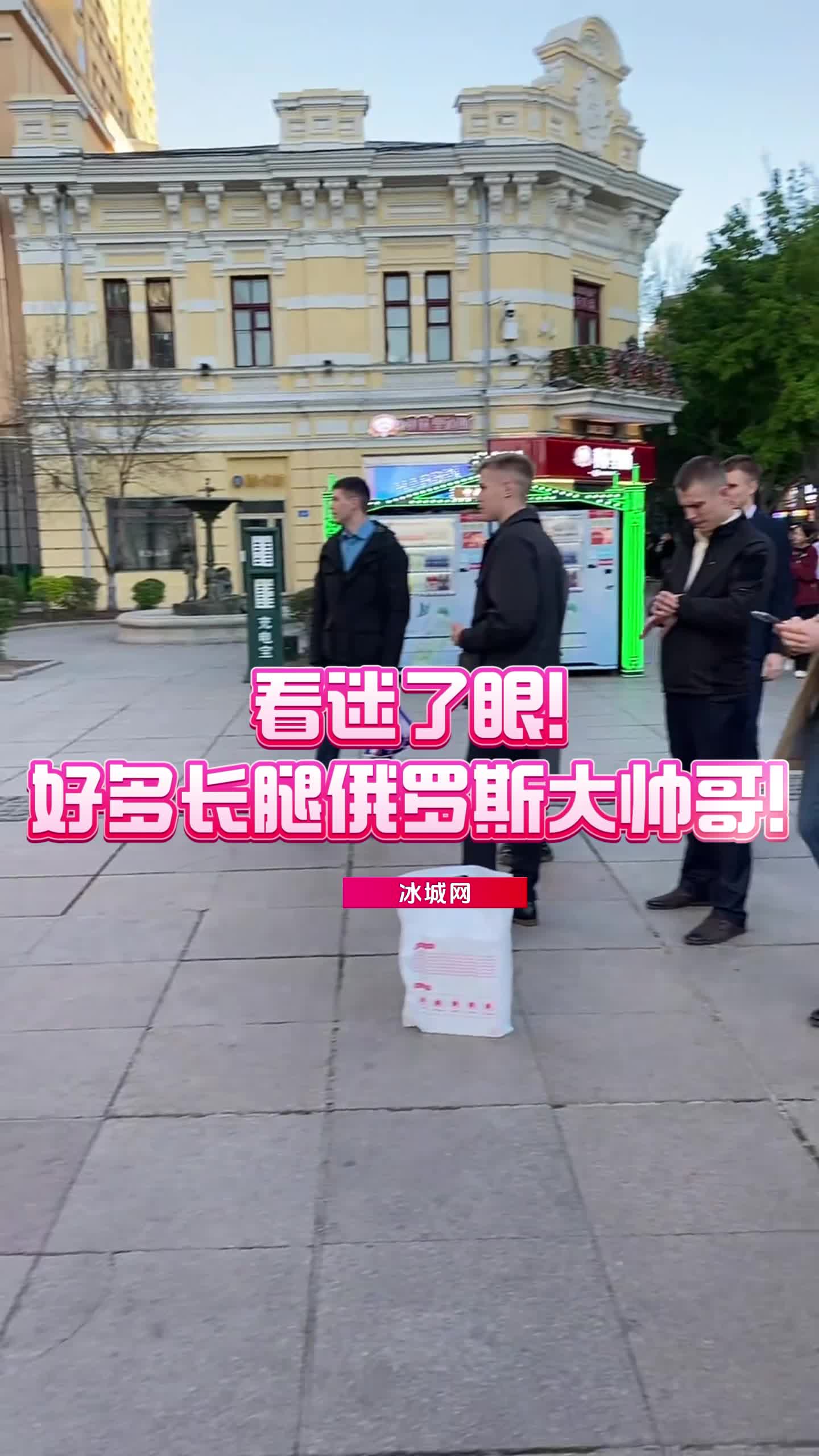 俄罗斯大帅哥图片