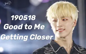 Video herunterladen: 小肚肚也出现太多次了吧kkk【Seventeen李灿Dino饭拍】190518 Dream Concert Good to me+ Getting closer