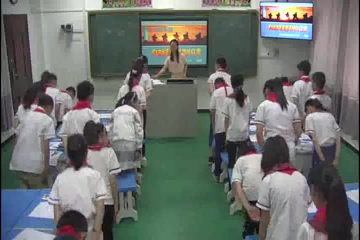 [图]『获奖』青岛版小学数学五年级下册《4二（用角度和距离确定位置）》[熊老师]【市一等奖】优质课_优质课公开课教学视频