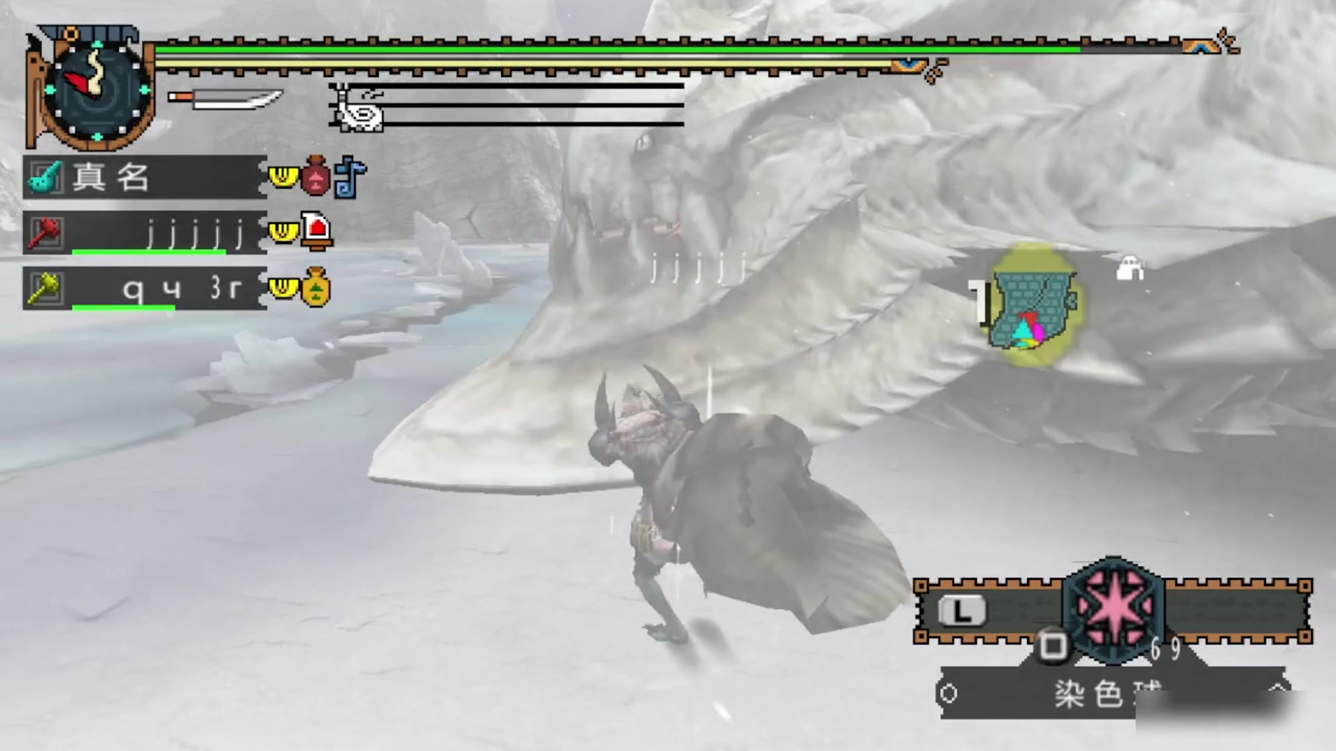 怪物猎人2g联机崩龙