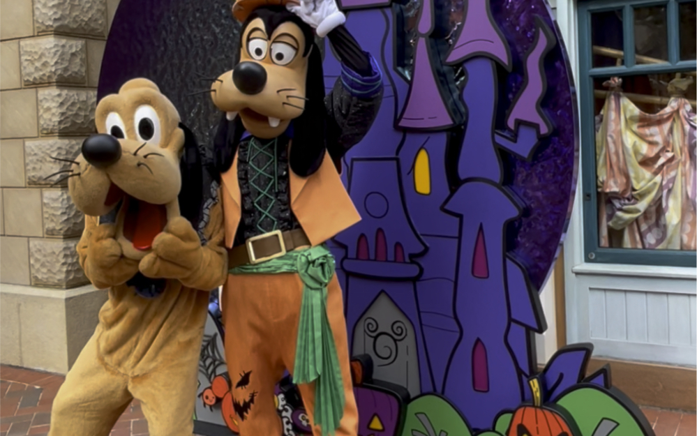 高飞 布鲁托 潮流穿搭 上海迪士尼