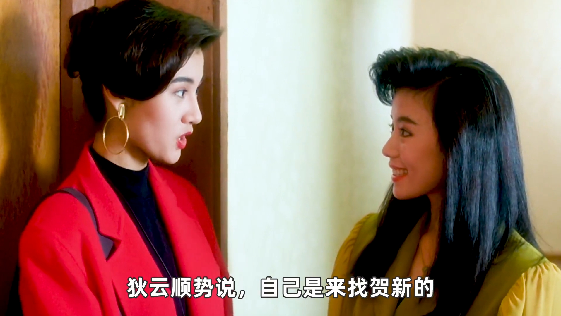 一代神颜李嘉欣激情演出