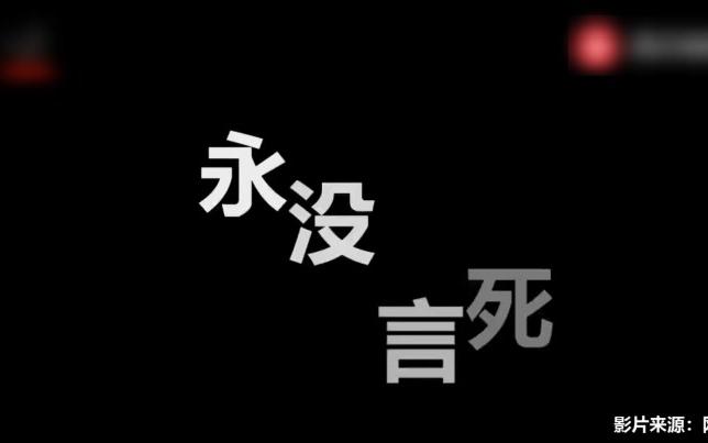 孤独的拳手,有一颗上千万的精神细胞,一代孤胆英雄张铁泉!
