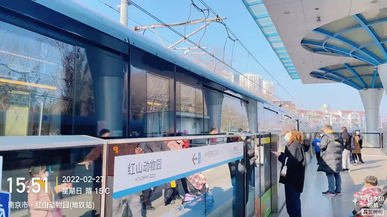 【南京地铁】已更换北延线路图的1号线 089090红山动物园进站_哔哩