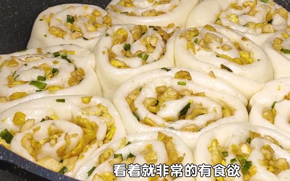 豆腐卷子的做法及图片图片