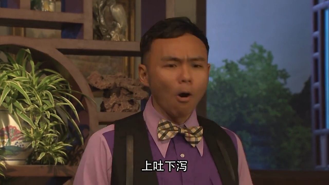 问题是那间蟹庄推出的招牌菜是油炸蟹 太子炳是谁 什么流浪猫乞丐狗