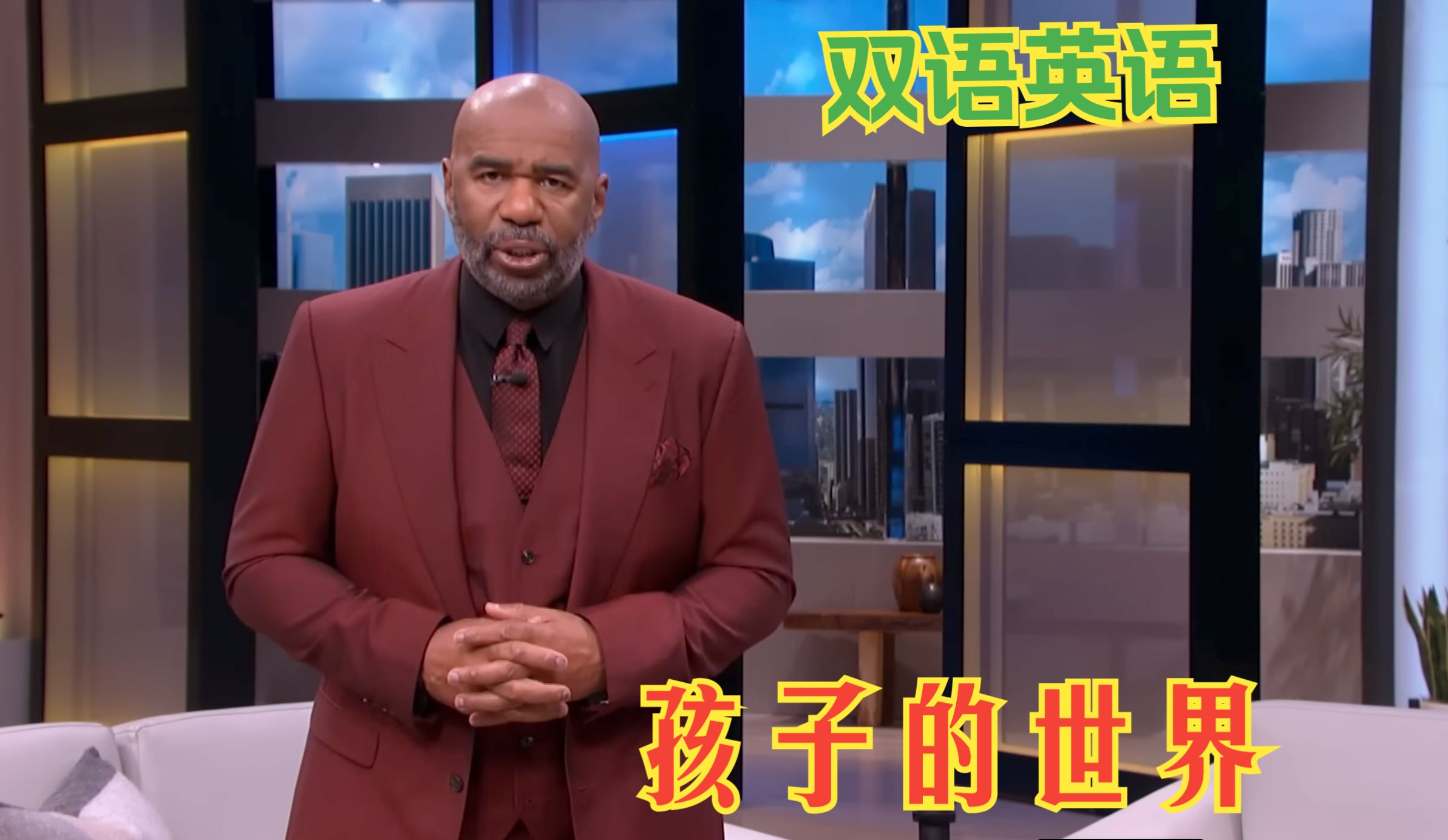 steve harvey女儿图片