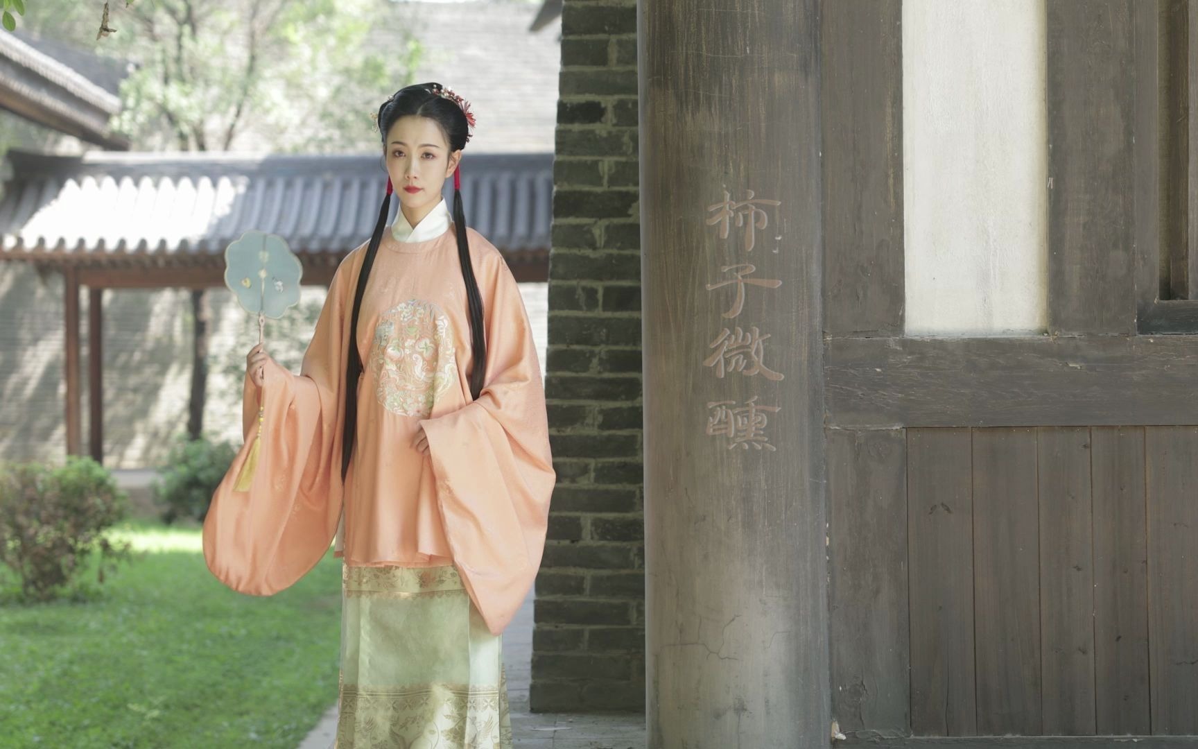 兰若庭如约圆领大襟明制汉服新品全色搭配