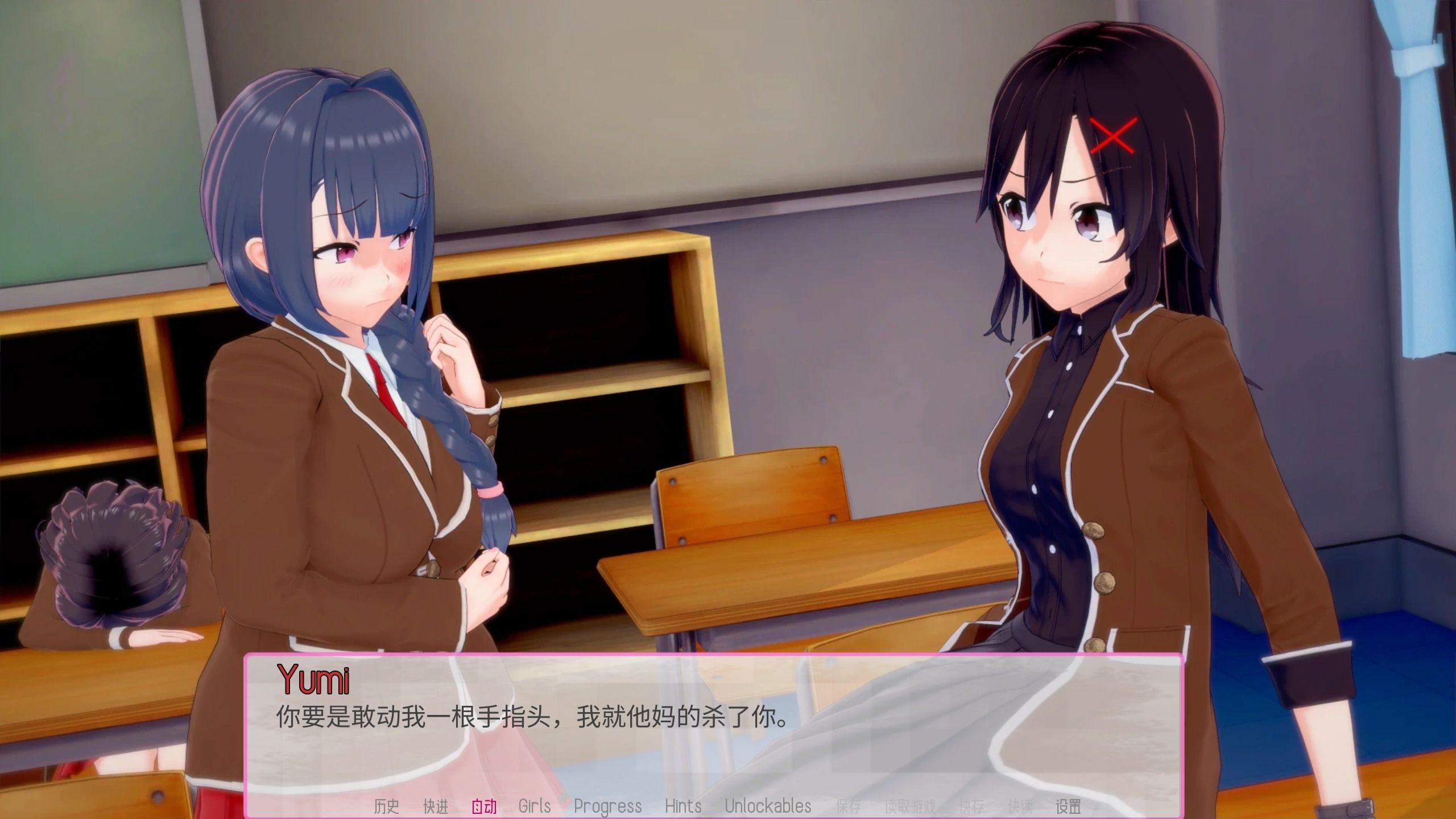 【日系slg安卓/pc/汉化/动态】恋爱课程 lessons in love v0.34.