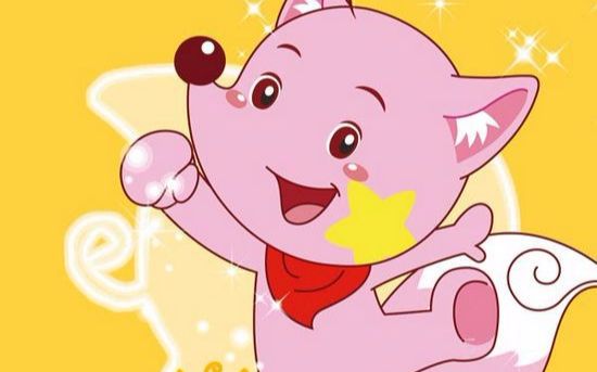 【童年op/ed】嘿!星星狐第一季