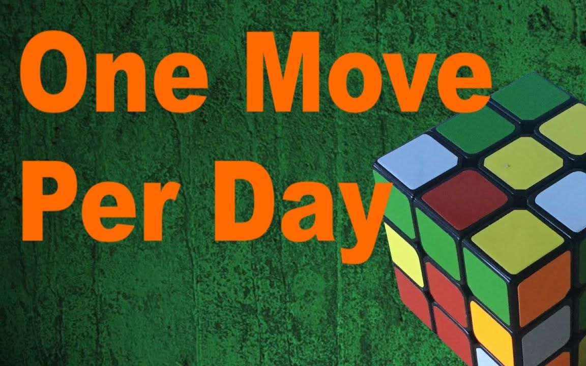 一天一步还原三阶魔方z3cubing