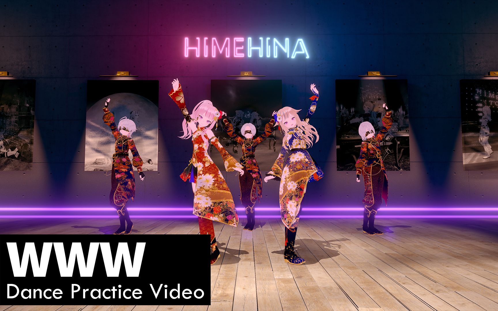 HIMEHINA『WWW』Dance Practice Video哔哩哔哩bilibili