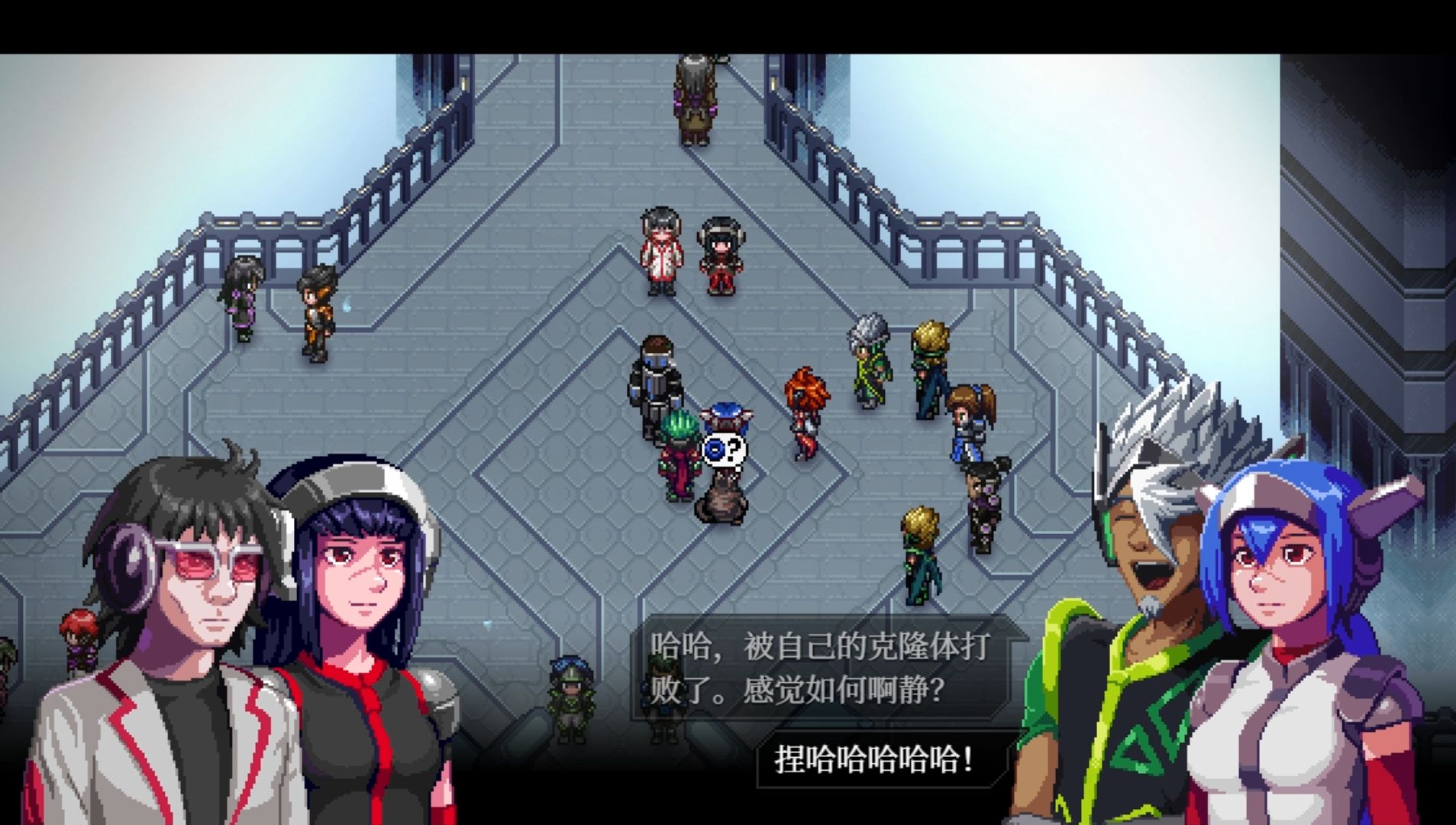 [图]【CrossCode】突破最终地牢库勒若神庙（搜索碧蓝群岛所有宝箱，准备再次前往朱红废土寻找记忆）