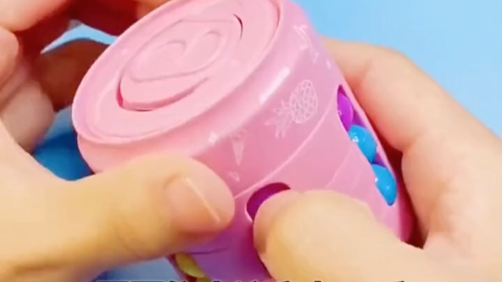 益智游戏 旋转魔豆