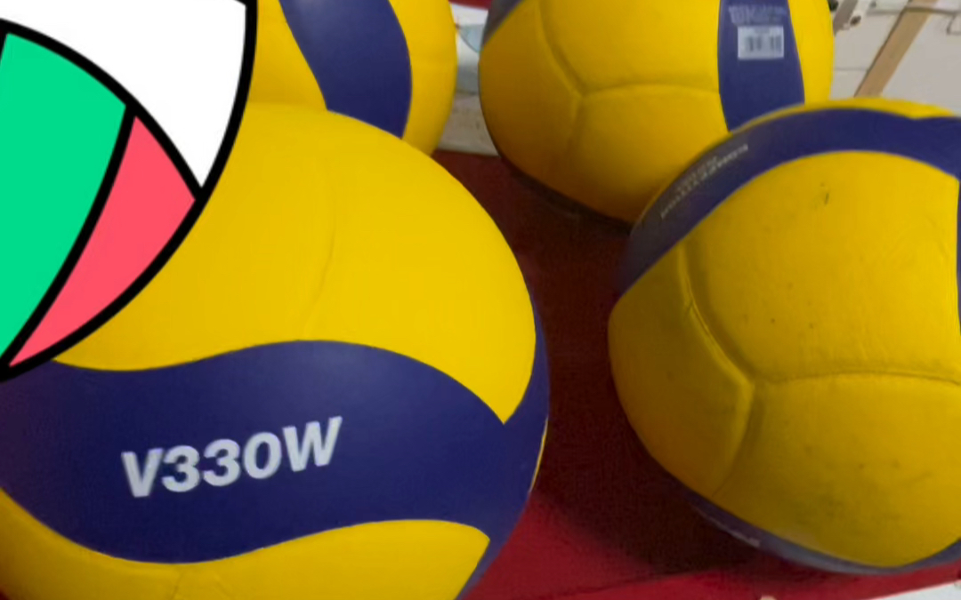 排球米卡萨330有不同的型号