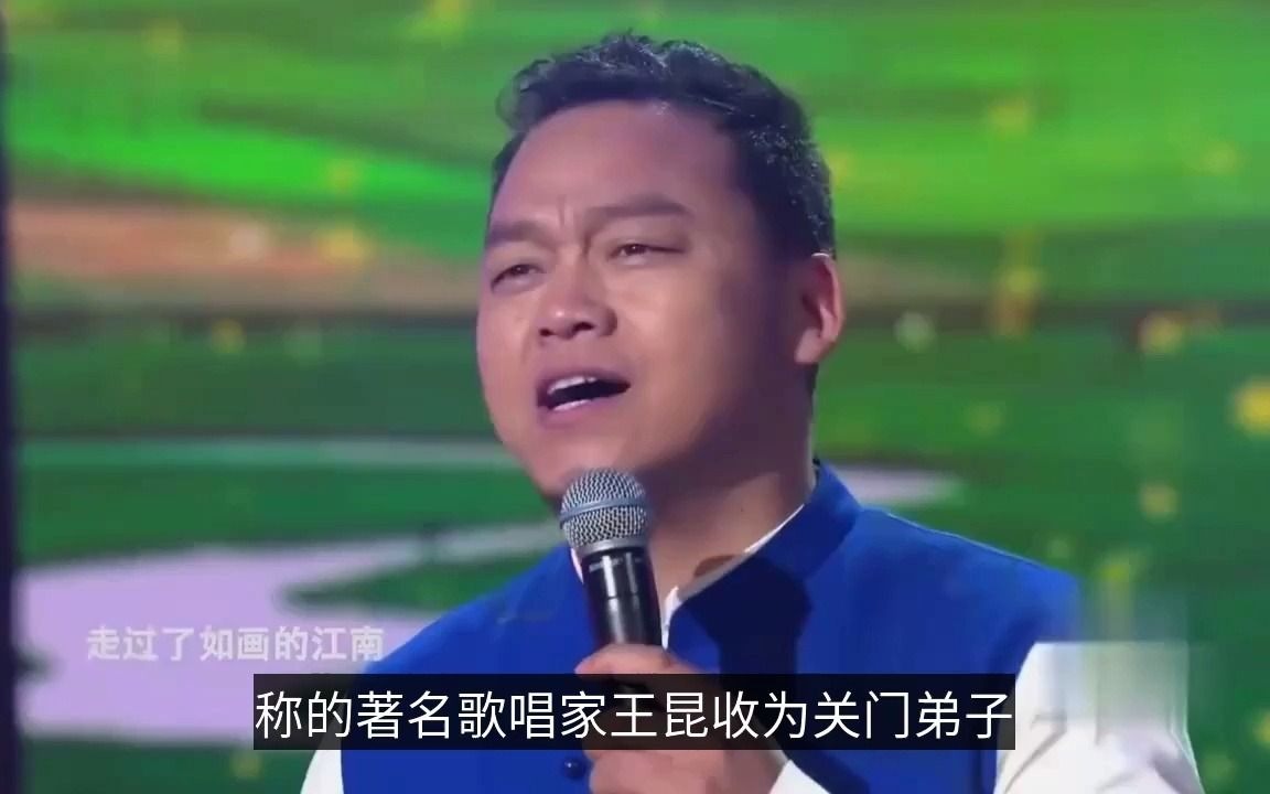"山西民歌王"高保利因车祸去世
