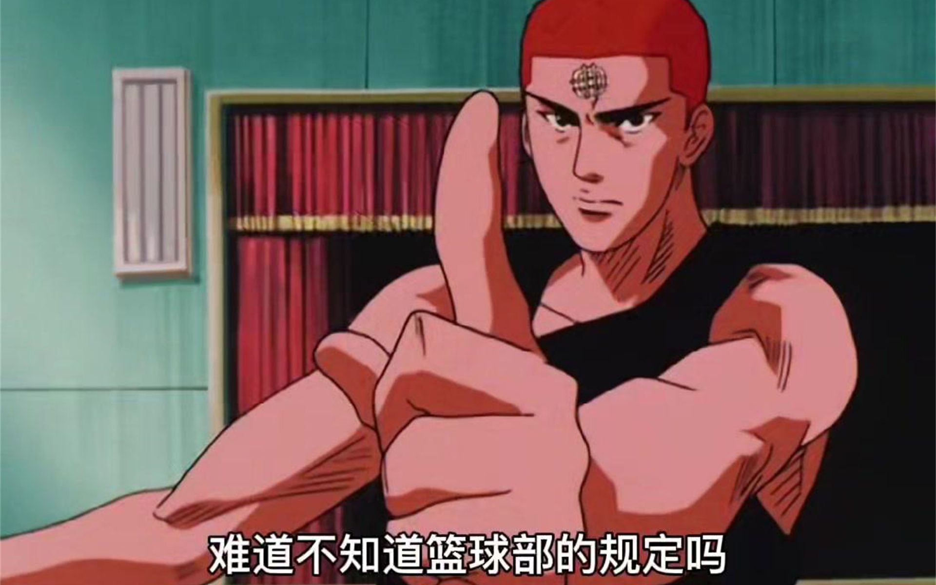 第八十六集鱼柱退出篮球队