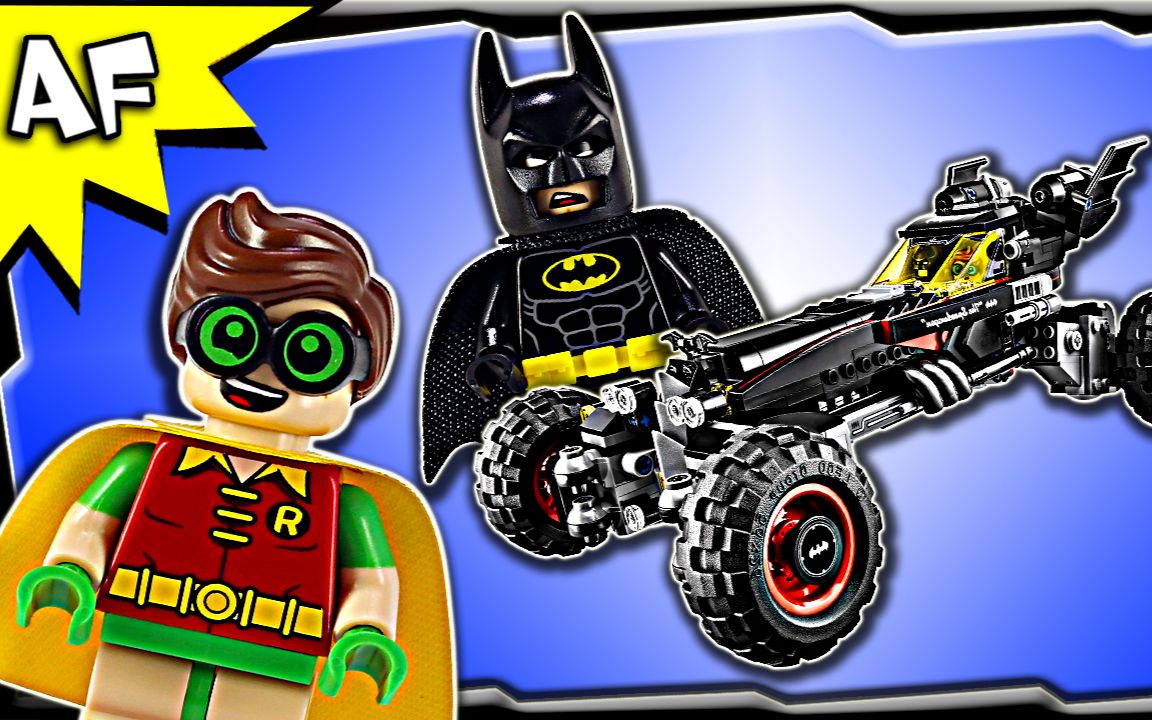 【artifex】乐高 70905 超级英雄 蝙蝠侠大电影 蝙蝠战车