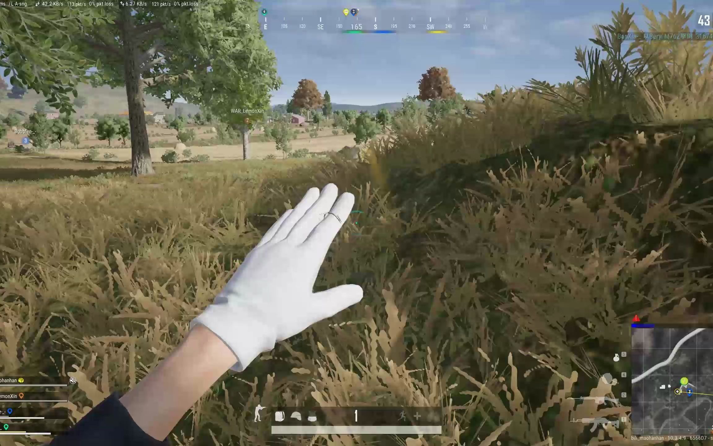 绝地求生:肾上腺素拉满,一波接一波,队友杀疯了 原地高潮_哔哩哔哩