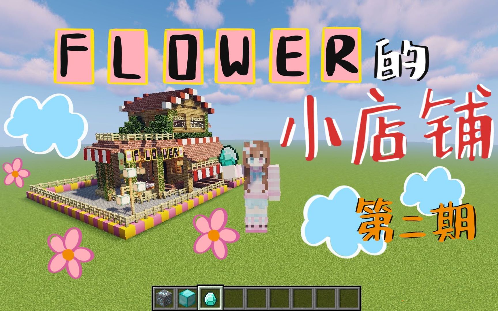 (⊙v⊙)瞎转转 聊天天