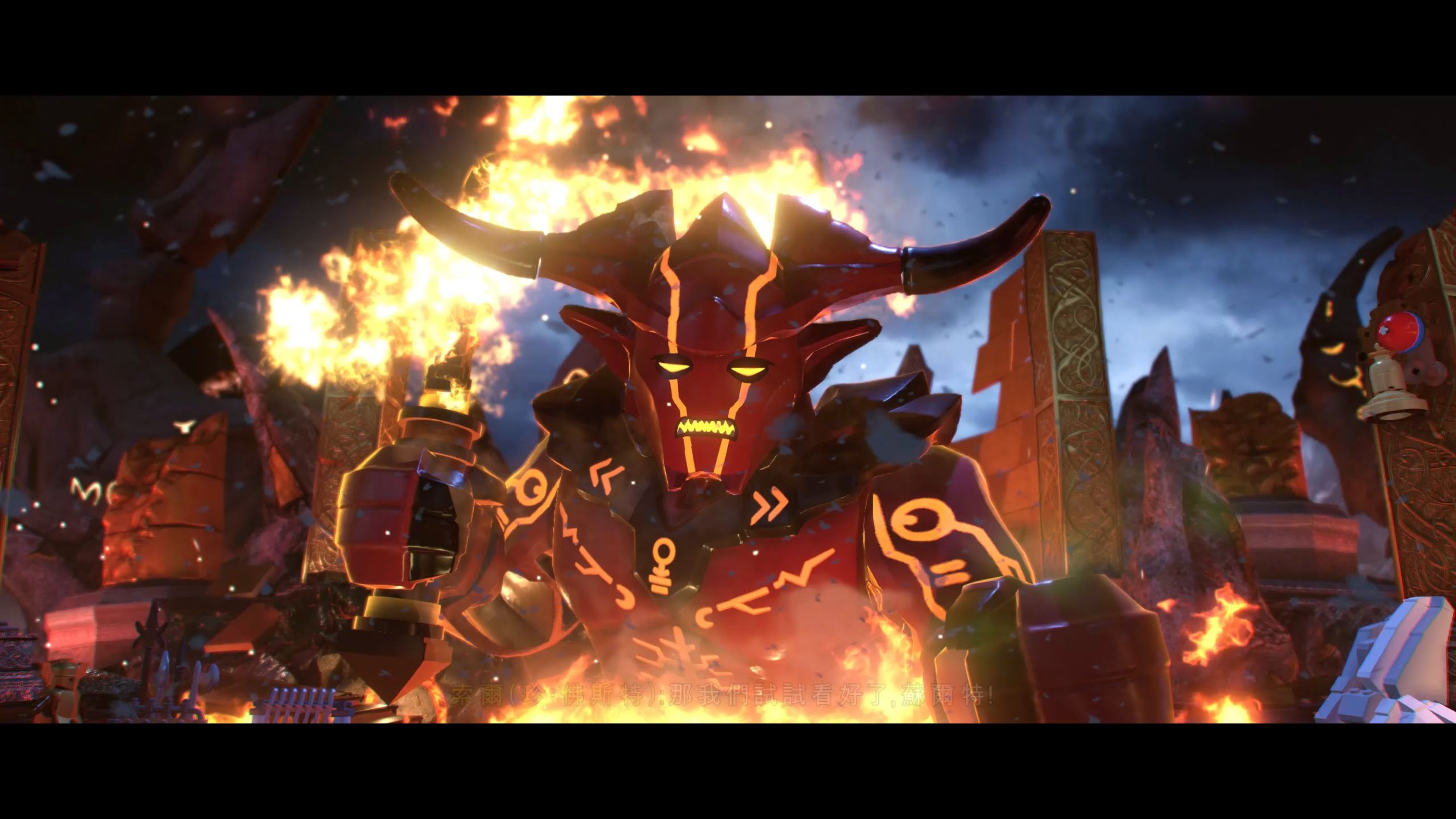 {乐高漫威复仇者联盟2}第九期 这阿斯加德真就被毁了被(再一次)