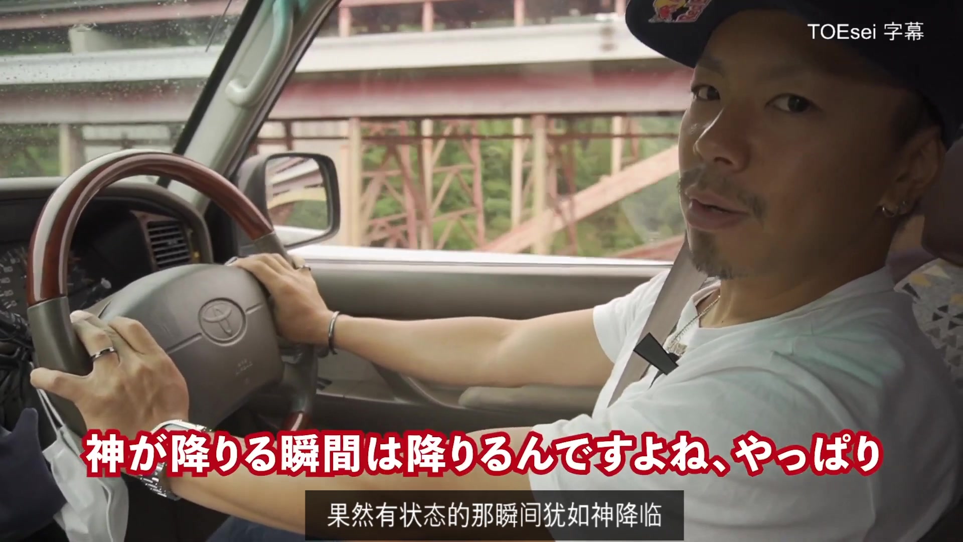 taisuketv附带中文字幕bboytaisuke车内访谈系列对评论区的提问作出